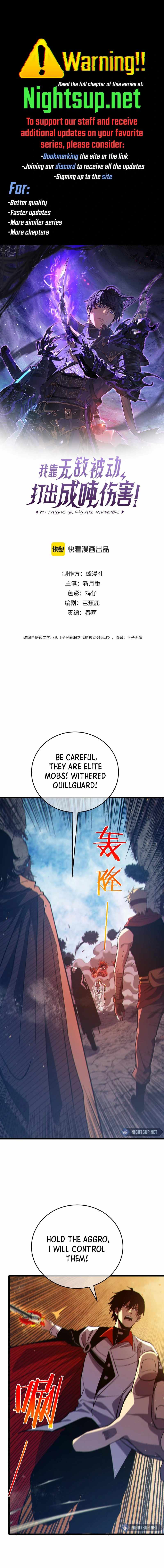 I Rely on My Invincibility to Deal Tons of Damage Passively! Chapter 79 1
